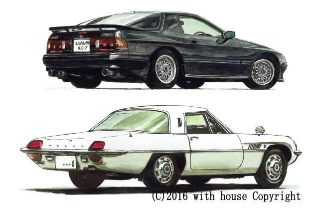 NC-315コスモスポーツ/RX-7限定版画サイン額装作家平右ヱ門 < 自動車/バイク NC-315コスモスポーツ/RX-7限定版画サイン額装作家平右ヱ門 < 自動車/バイク