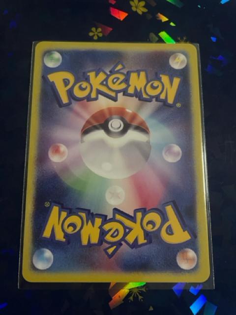 �V���i���J�g���A�ySR�z{106/095} [sm12] �� �g���[�f�B���O�J�[�h�� 