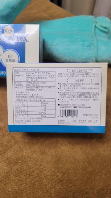 �y�艿1�� 10,800�~�z�A�E���I ���O���J��EX30���� �� �O����/�h�����N�� 