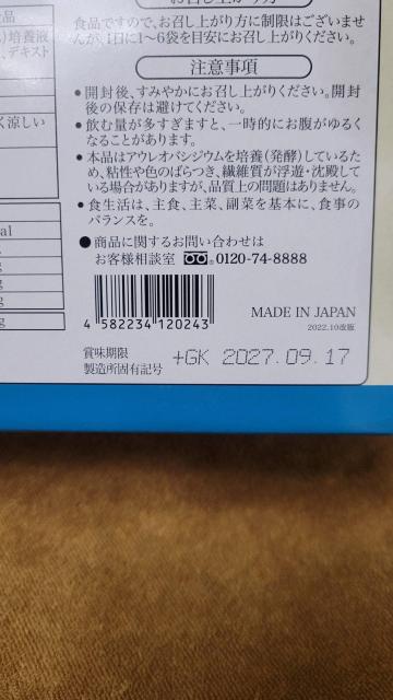 �y�艿1�� 10,800�~�z�A�E���I ���O���J��EX30���� �� �O����/�h�����N�� 