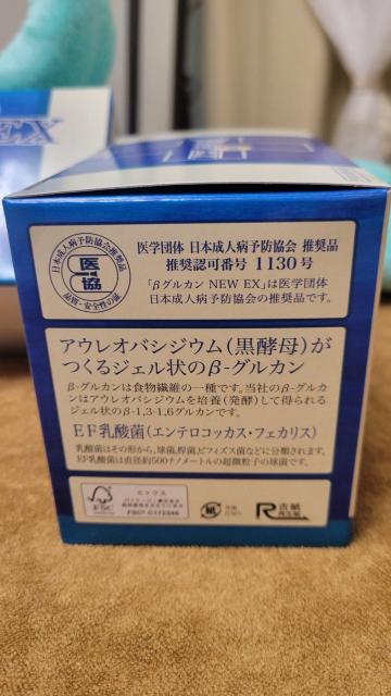 �y�艿1�� 10,800�~�z�A�E���I ���O���J��EX30���� �� �O����/�h�����N�� 