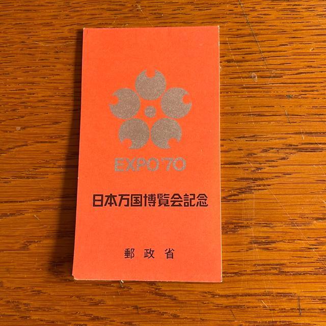 1011���������L�O�؎�100�~��(�V�~�A�P�T�~.50�~�؎�)  �� �z�r�[�� 