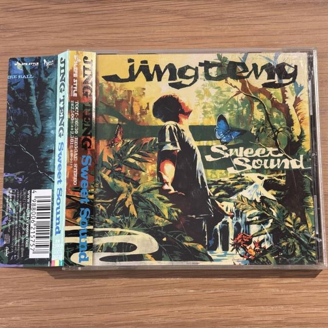 【JING TENG】Sweet Sound < CD/DVD/ビデオ 【JING TENG】Sweet Sound < CD/DVD/ビデオの