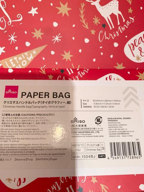 ラッピング用品 まとめ売り ピンキングハサミ < インテリア/ライフ ラッピング用品 まとめ売り ピンキングハサミ < インテリア/ライフの