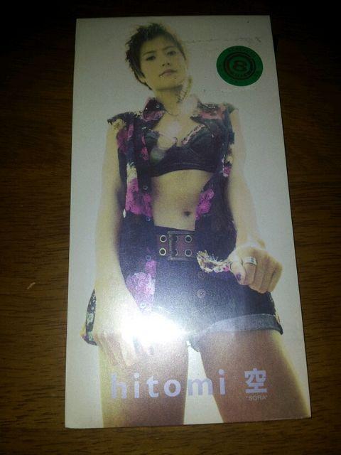 hitomiZCDVOiNƁSORA   ^gObY 