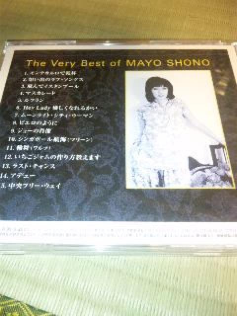 CD^/The Very Best Collection  ^gObY 