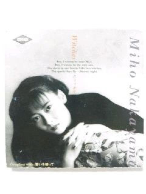 ●【中山美穂】シングル《WITCHES》 < タレントグッズ  ●【中山美穂】シングル《WITCHES》  < タレントグッズの