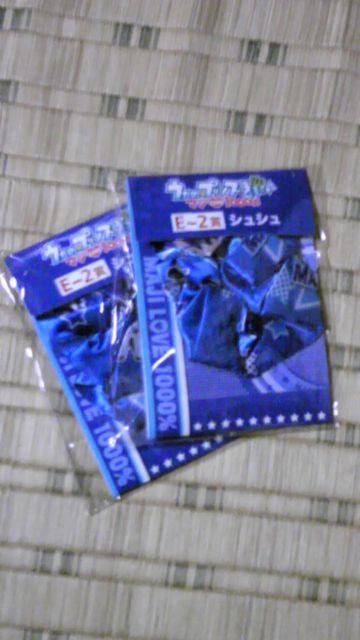 うた☆プリ【アニくじ】E-2賞/シュシュ < アニメ/コミック/キャラクター  うた☆プリ【アニくじ】E-2賞/シュシュ  < アニメ/コミック/キャラクターの