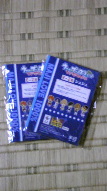 うた☆プリ【アニくじ】E-2賞/シュシュ < アニメ/コミック/キャラクター  うた☆プリ【アニくじ】E-2賞/シュシュ < アニメ/コミック/キャラクターの