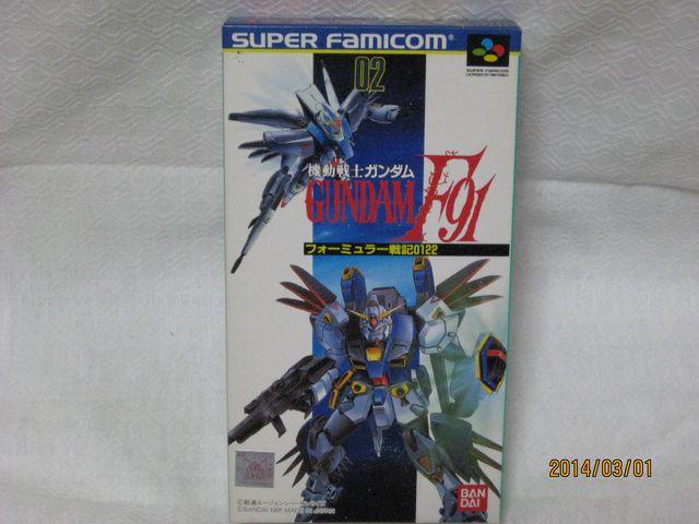 新品 レアスーパーファミコン 機動戦士ガンダムF91 < ゲーム本体/ソフト  新品 レアスーパーファミコン 機動戦士ガンダムF91  < ゲーム本体/ソフトの