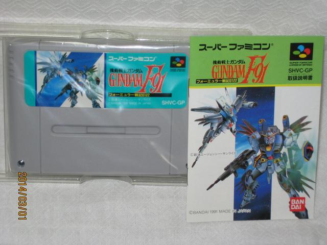 新品 レアスーパーファミコン 機動戦士ガンダムF91 < ゲーム本体/ソフト  新品 レアスーパーファミコン 機動戦士ガンダムF91 < ゲーム本体/ソフトの