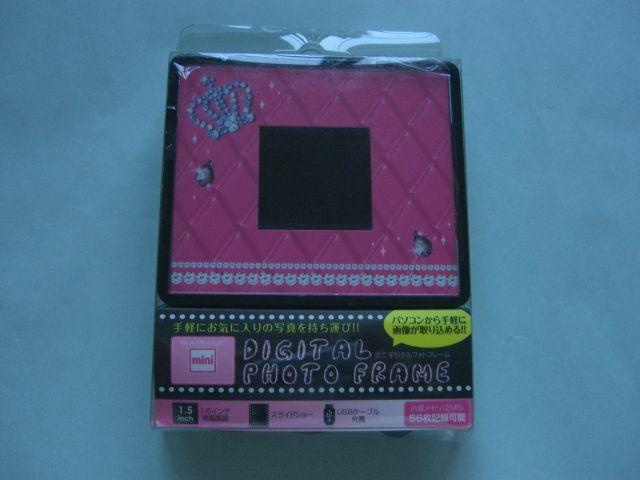☆RAPHAIE(ラファイエ) 1.5インチデジタルミニフォトフレーム < 家電/AV ☆RAPHAIE(ラファイエ) 1.5インチデジタルミニフォトフレーム < 家電/AVの