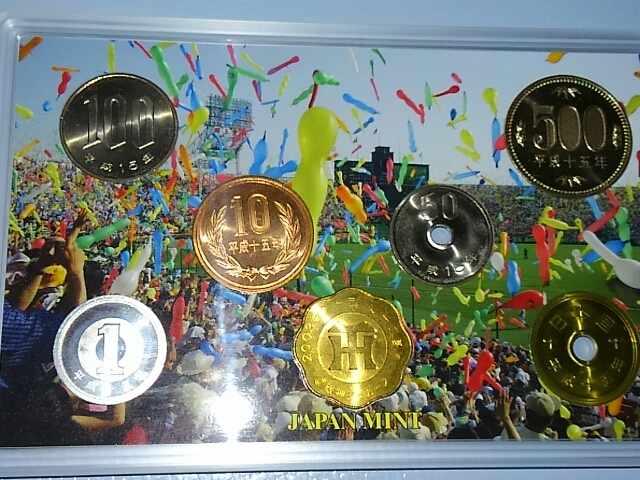 2003DLO_^CK[XݕZbg  W[/X|[c 