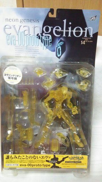 ヱヴァンゲリオン  零号機  クリアタイプ < アニメ/コミック/キャラクター  ヱヴァンゲリオン  零号機  クリアタイプ  < アニメ/コミック/キャラクターの