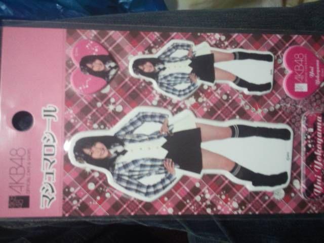 AKB48現総監督「横山由依マシュマロシール」新品未開封 < タレントグッズ  AKB48現総監督「横山由依マシュマロシール」新品未開封  < タレントグッズの