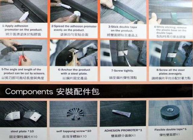 汎用フロントラバースカートフロントリップスポイラーtype2 < 自動車/バイク 汎用フロントラバースカートフロントリップスポイラーtype2 < 自動車/バイク
