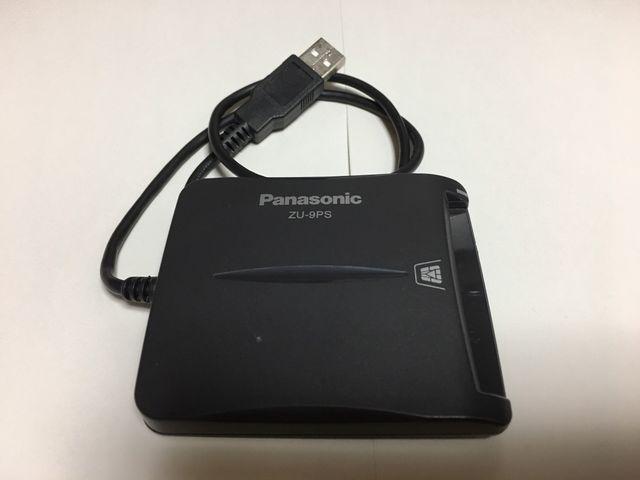 ■Panasonic スマートカードリーダー ZU-9PS0JS001 < PC本体/周辺機器  ■Panasonic スマートカードリーダー ZU-9PS0JS001 < PC本体/周辺機器の