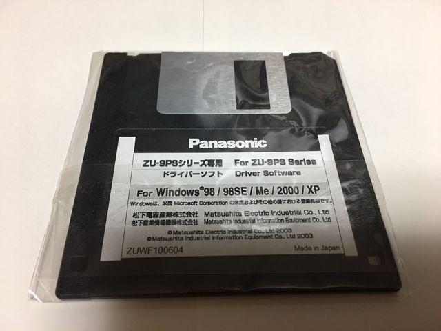■Panasonic スマートカードリーダー ZU-9PS0JS001 < PC本体/周辺機器  ■Panasonic スマートカードリーダー ZU-9PS0JS001 < PC本体/周辺機器の