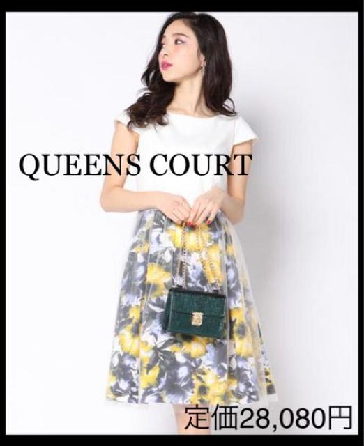 艿28,080~t[vgRrs[XyizFCG[   uh 