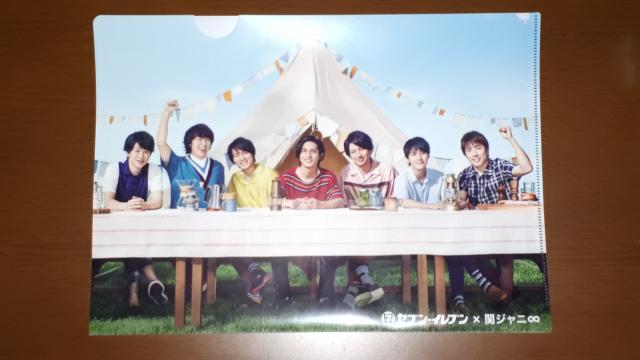 Vigp@փWj~ZuCu@NAt@C@   ^gObY 
