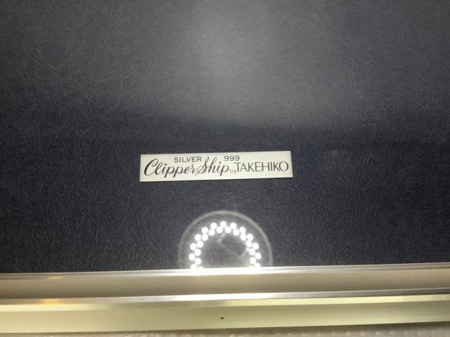 定価132,000円 関武比古氏作 純銀レリーフ  帆船7号 < ホビー  定価132,000円 関武比古氏作 純銀レリーフ  帆船7号 < ホビーの