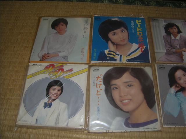 A30 高田みづえ 6枚セット < CD/DVD/ビデオ A30 高田みづえ 6枚セット < CD/DVD/ビデオの