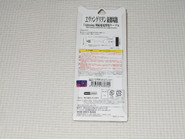 VIG@QI V Lightning Ή[dp  Ɠd/AV 