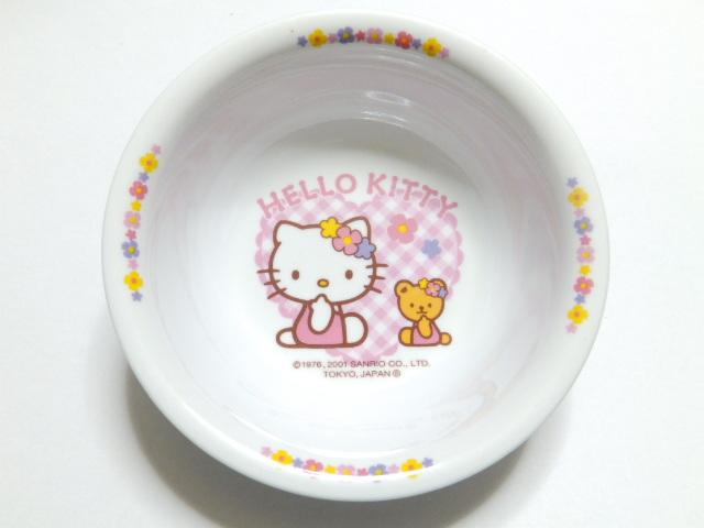 sNewtLeB񁚌yĊɂ.~*{EM<RZbg>   