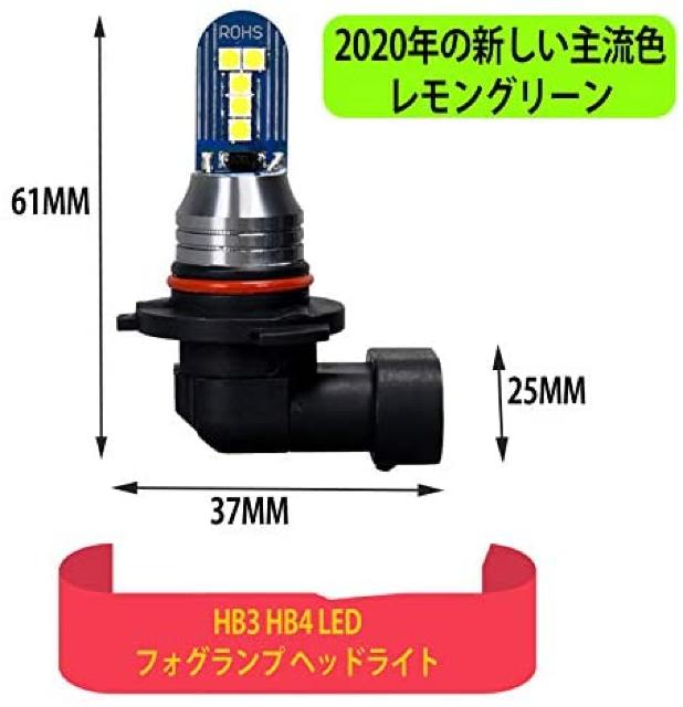 HB3 HB4 ledwbhCg O[ 30W 6000LM  /oCN