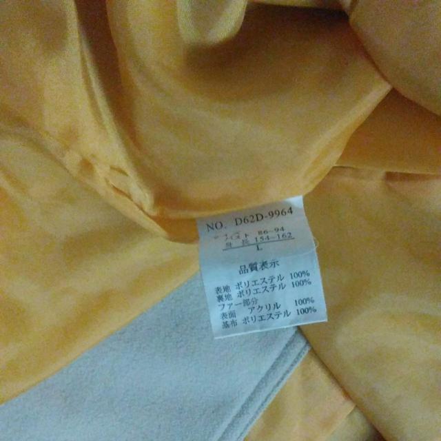 G.F. ベージュ コート 美品 < 女性ファッション G.F. ベージュ コート 美品 < 女性ファッションの