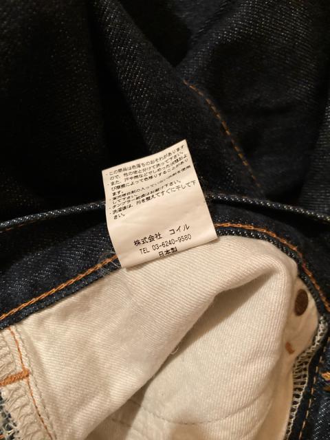 jackrose ジャックローズ デニム セルビッチ 赤耳 日本製 ジーンズ ジーパン ストレート メンズ 濃紺  < ブランド  jackrose ジャックローズ デニム セルビッチ 赤耳 日本製 ジーンズ ジーパン ストレート メンズ 濃紺  < ブランドの