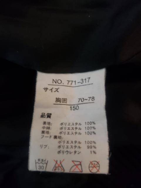 it[ht[XȃWp[150  LbY/xr[ 