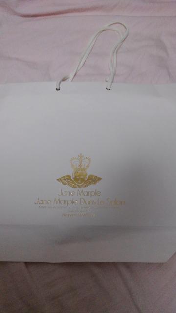 JeneMapleのSoHp袋バッグ送料半額('ー')/~~♪ < ブランド JeneMapleのSoHp袋バッグ送料半額('ー')/~~♪ < ブランドの