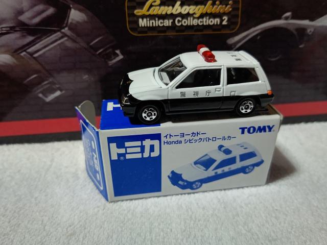 �C�g������ �����_�[�V�r�b�N �p�g�J�[ �x����  �� �z�r�[�� 