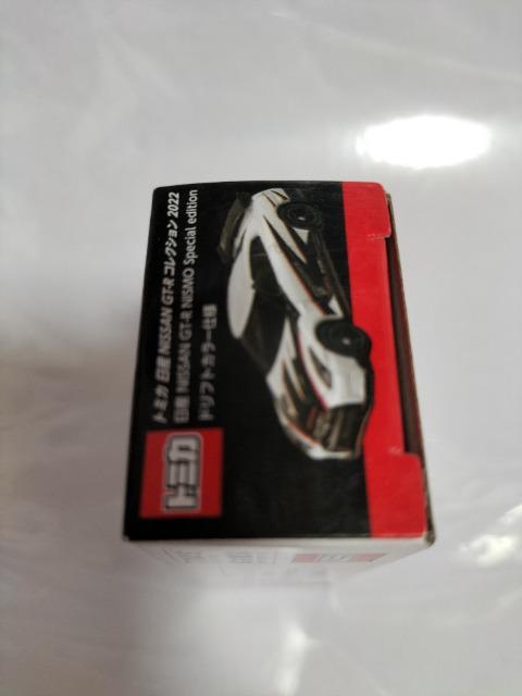 トミカ 限定 日産スカイラインGT-Rニスモ ドリフトカラー 未開封 新品 < ホビー  トミカ 限定 日産スカイラインGT-Rニスモ ドリフトカラー 未開封 新品 < ホビーの