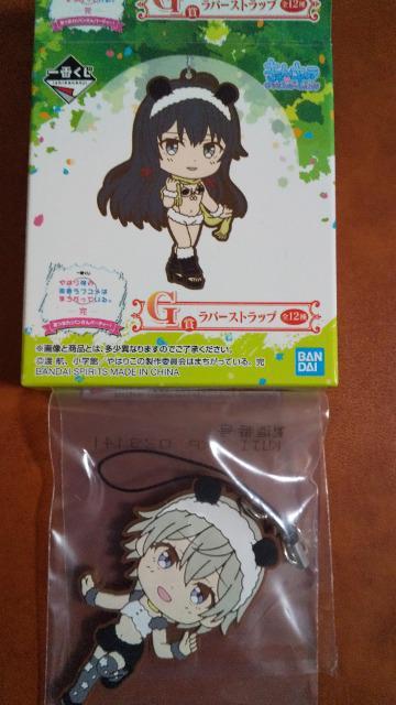 ��Ԃ���  ��͂艴�̐t���u�R���͂܂������Ă���B��  G��  ���o�[�X�g���b�v  �˒ˍʉ�