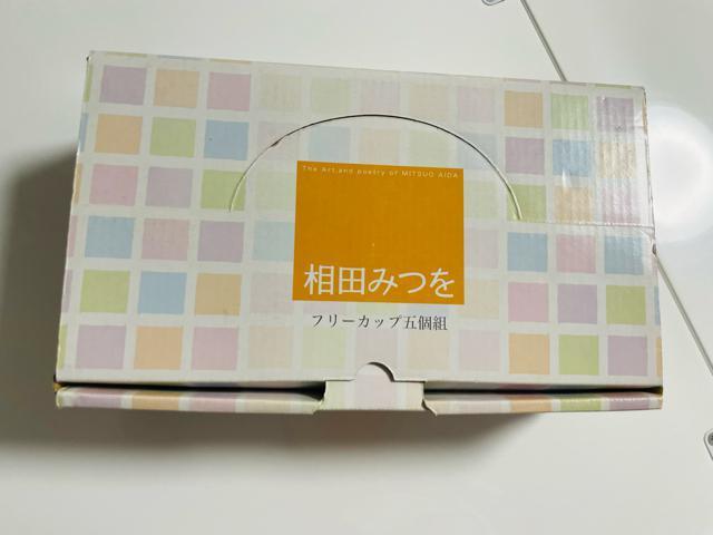 c݂@t[Jbv܌g@gp  CeA/Ct 