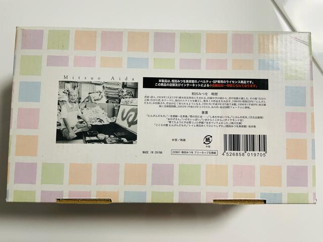 c݂@t[Jbv܌g@gp  CeA/Ct 