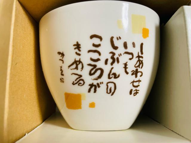 c݂@t[Jbv܌g@gp  CeA/Ct 