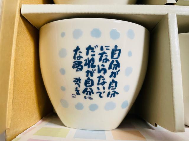 c݂@t[Jbv܌g@gp  CeA/Ct 