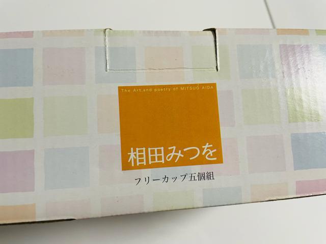 c݂@t[Jbv܌g@gp  CeA/Ct 