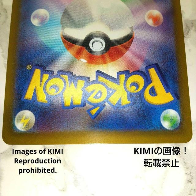 プロモカード ルギアV S-P パラダイムトリガー プロモカード仕様 伝説のポケモンを探せ ルギアゲットチャレンジ 非売品 < トレーディングカード  プロモカード ルギアV S-P パラダイムトリガー プロモカード仕様 伝説のポケモンを探せ ルギアゲットチャレンジ 非売品 < トレーディングカードの
