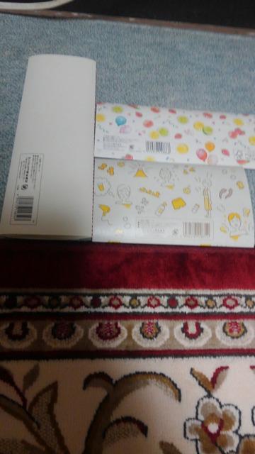 ◆サンパルコ株式会社/入浴剤/7袋/ < インテリア/ライフ  ◆サンパルコ株式会社/入浴剤/7袋/ < インテリア/ライフの