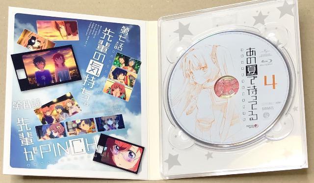 あの夏で待ってる 4 Blu-ray < CD/DVD/ビデオ  あの夏で待ってる 4 Blu-ray < CD/DVD/ビデオの