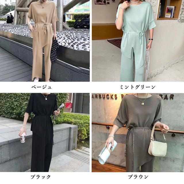 送料無料 新品 ニットセットアップ 冷感タッチレディース < 女性ファッション  送料無料 新品 ニットセットアップ 冷感タッチレディース < 女性ファッションの