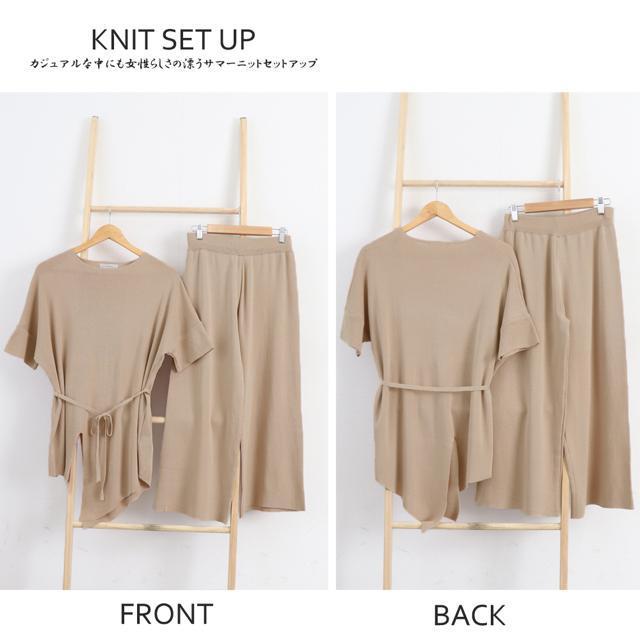 送料無料 新品 ニットセットアップ 冷感タッチレディース < 女性ファッション  送料無料 新品 ニットセットアップ 冷感タッチレディース < 女性ファッションの