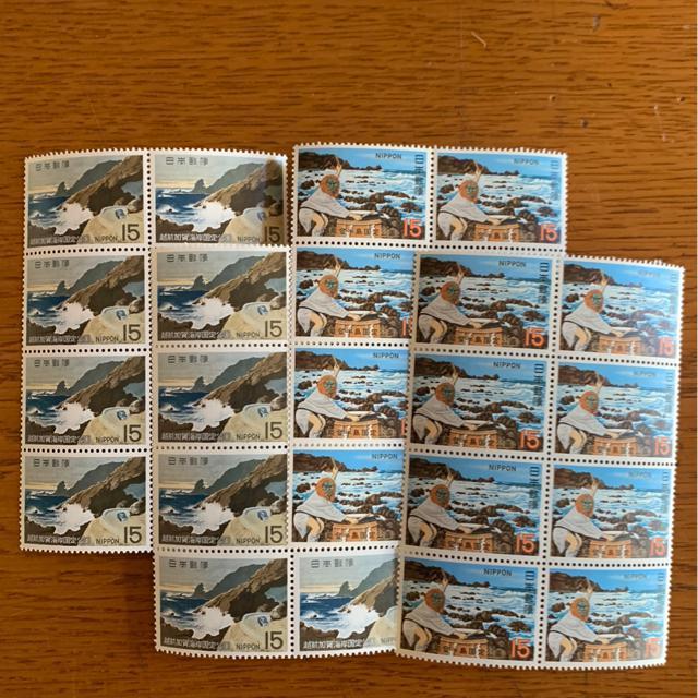 3144送料無料記念切手480円分(15円切手)ポイント消化 < ホビー  3144送料無料記念切手480円分(15円切手)ポイント消化  < ホビーの