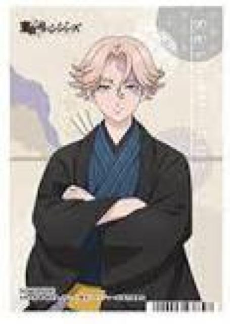 東京リベンジャーズ アニメイト特典 ブロマイド イヌピー < アニメ/コミック/キャラクター  東京リベンジャーズ アニメイト特典 ブロマイド イヌピー  < アニメ/コミック/キャラクターの