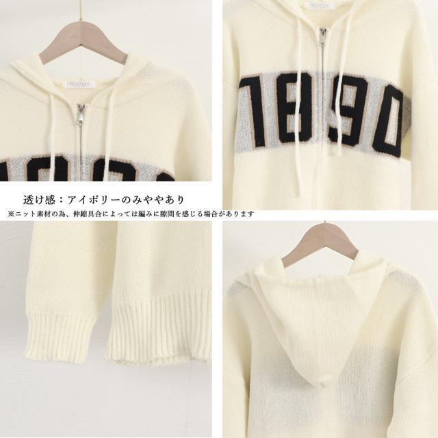 送料無料 新品 フード付き ニットカーディガン 秋冬服 < 女性ファッション  送料無料 新品 フード付き ニットカーディガン 秋冬服 < 女性ファッションの