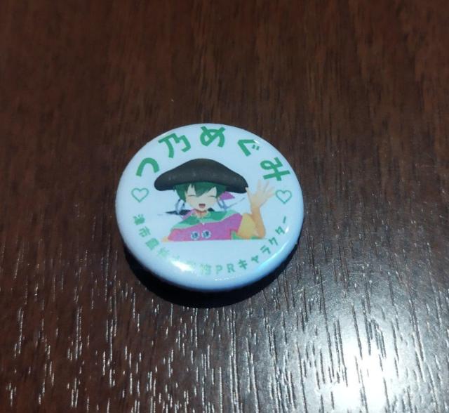 三重県津市キャラクター つ乃めぐみ 缶バッチ ミニステッカー < アニメ/コミック/キャラクター  三重県津市キャラクター つ乃めぐみ 缶バッチ ミニステッカー < アニメ/コミック/キャラクターの